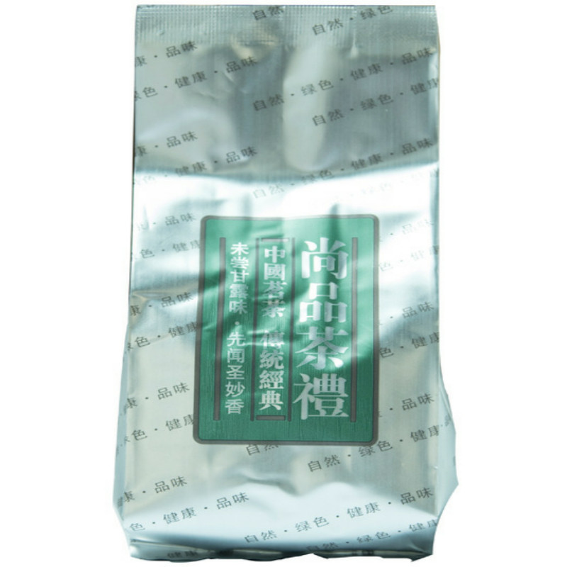 2026新茶峨眉竹叶炒青散装雨特色产区绿茶