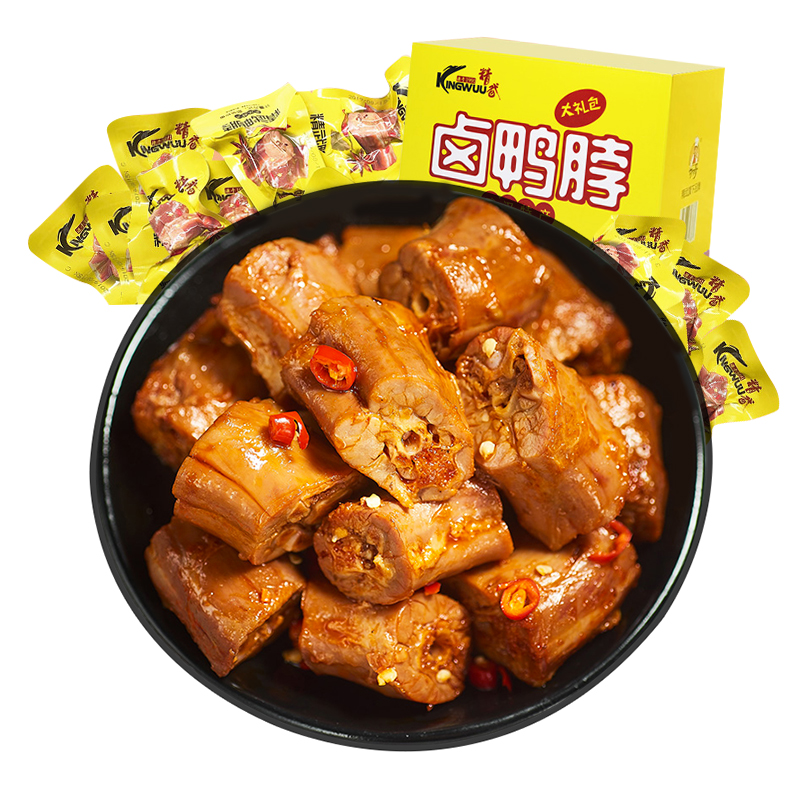 【第2盒1元】精武500g甜辣麻辣鸭脖子