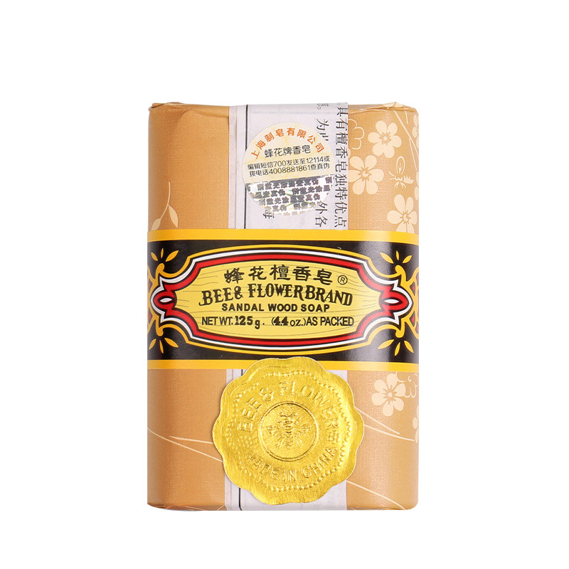 蜂花润滑肌肤天然国货香皂