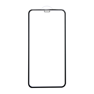适用于苹果iphoneXs Max全屏硬边蓝光钢化膜全包边覆盖防偷看10D