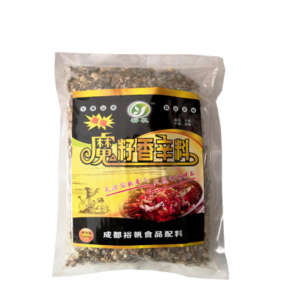 包邮裕帆高倍魔籽香辛料500g家用商用香料卤水火锅配方调味料东晓