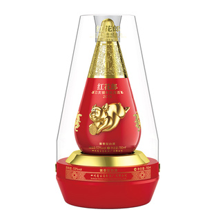 郎酒 红花郎十(10)53度酱香500ml双瓶礼盒装送礼
