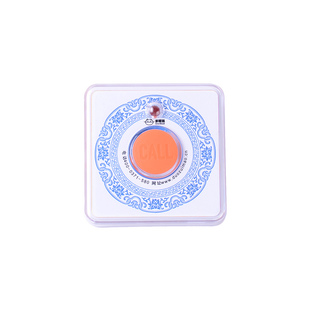 呼叫器服务多嘴猫方形原创设计面贴叫人器找人呼救铃手表接收机