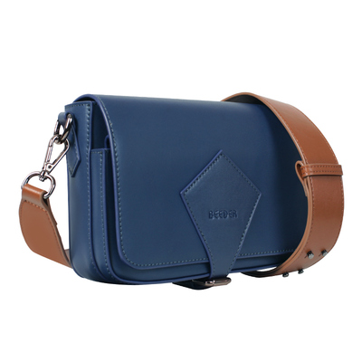 比迪尔宽肩带包包真皮单肩斜跨女