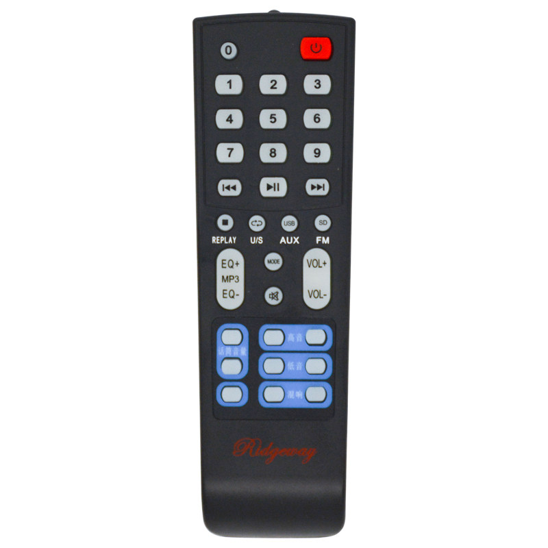 爱浪t6000功放音响遥控器
