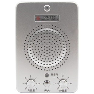 德顺236窗口双向对讲机银行医院车站柜台售票档口大功率对讲器