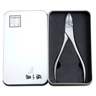 张小泉甲沟专用指甲刀套装指甲剪刀脚趾甲修脚刀嵌甲尖头鹰嘴钳炎