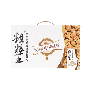 可口可乐粗粮王浓郁核桃谷物浓浆代餐粗粮饮品250ml*16盒原中绿