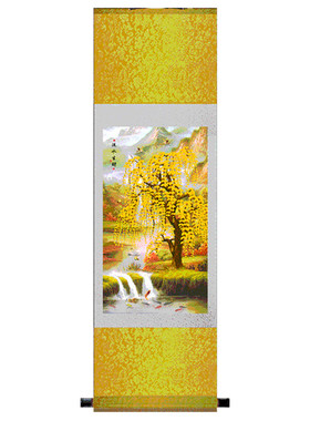 丝绸卷轴酒店茶楼包厢装饰画发财树风水挂画吉祥九鱼图可定制挂画