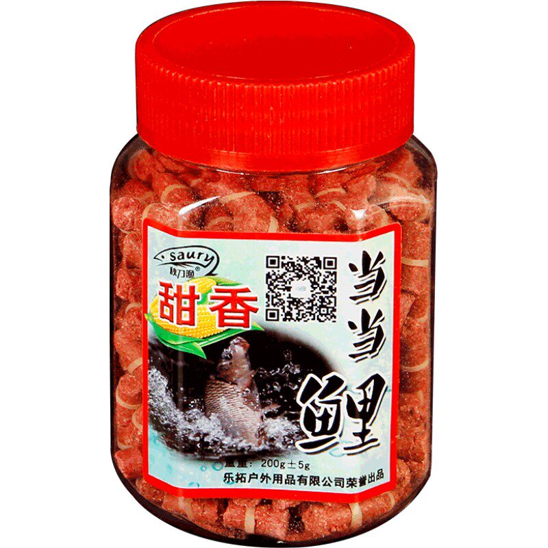 秋刀渔颗粒皮筋黑坑野钓鱼饵