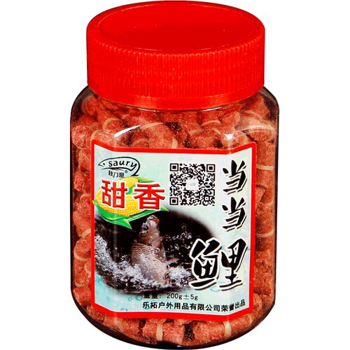 秋刀渔当当颗粒鱼饵钓饵皮筋打窝钓鱼垂钓黑坑野钓鲤鱼草鱼鱼饵料