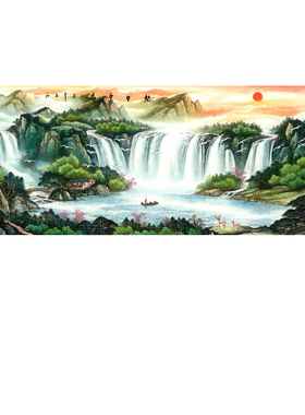 聚宝盆风水画 旭日东升 国画水墨山水画书法工笔字画 画心 装饰画