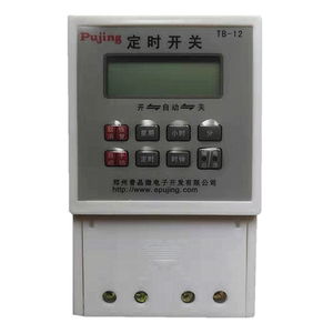 灯箱发光字LED显示屏定时器开关