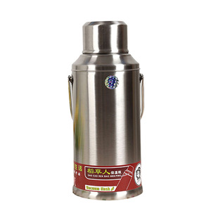 稻草人热水壶宿舍不锈钢保温壶家用宿舍学生暖壶玻璃内胆大容量