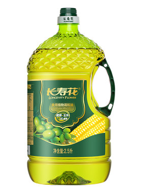 长寿花橄榄玉米调和油2.5L