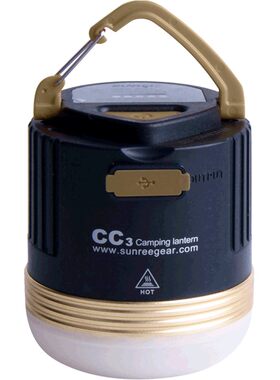 山力士cc3马灯可充电野营超亮led
