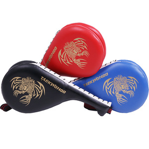 跆拳道脚靶儿童双叶靶成人训练手靶踢腿靶鸡腿靶子拳靶踢腿板道靶