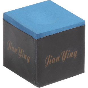 健英JIANYING台球用品巧克油性台球杆枪粉皮头粉台球壳粉台球配件