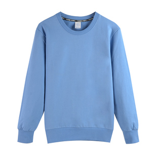 男女长袖卫衣圆领毛圈高端定制广告衫幼小班服纯绵工作服印LOGO