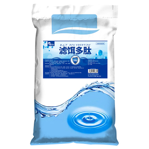 滤饵多肽氨基酸肥水复合益生菌