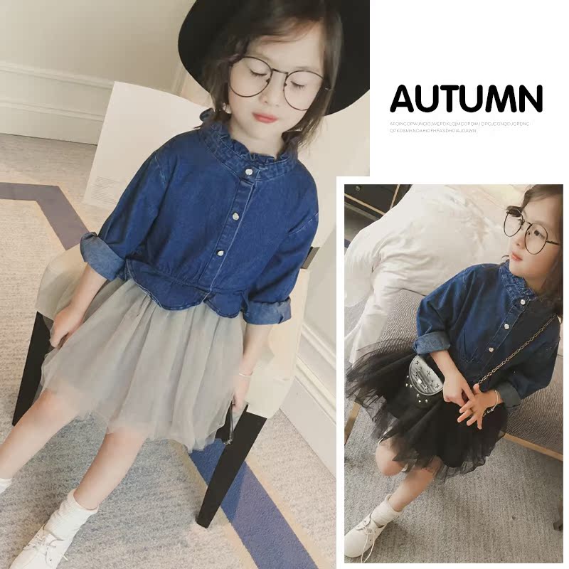 Robe enfant - Ref 2048318 Image 3