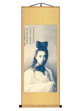 王祖贤画像经典女神装饰卷轴挂画