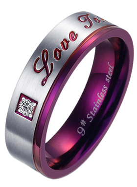 紫色男士钛钢霸气日韩可刻字戒指