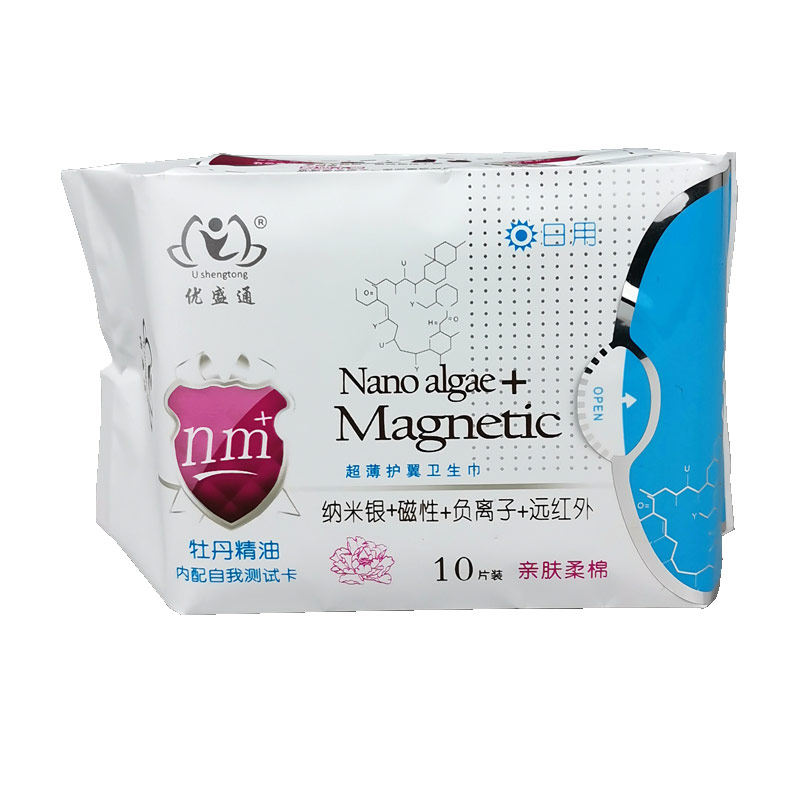 优盛通纳米负离子棉面10包姨妈巾
