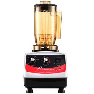 元扬blenders萃茶机奶盖机雪克机沙冰机小型商用奶茶店专用全自动