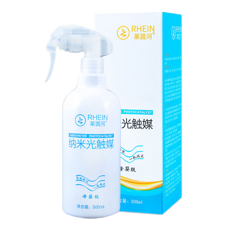 甲醛清除剂新房装修生物酶喷雾剂