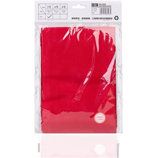 得力3224纳米防水防晒型国旗1 2 3 4 5号国旗 一二三四五号五星 红旗1440*960mm国庆节装饰大号户外标准红旗