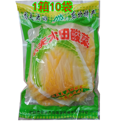 酸菜农夫大田酸白菜东北腌制酱菜