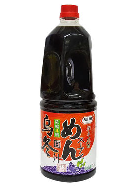 丸友柠檬醋日式调味汁新品包邮