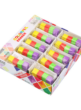 双叶骰子橡皮擦赠品小学生文具