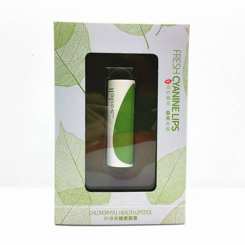 叶绿素植物健康唇膏樱粉素颜淡妆