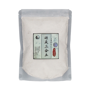 虫之谷砸底三合土秘制 塘搪底泥专用蟋蟀蛐蛐叫罐盆葫芦虫具推荐