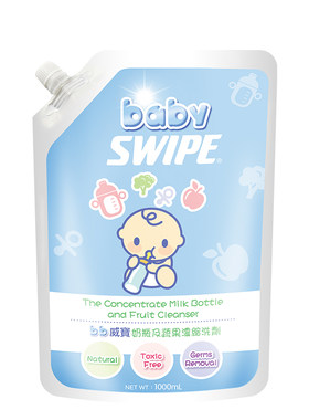 进口商品蔬果奶瓶清洗剂威宝