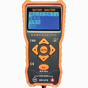 川宇FY54/T2818蓄电池检测仪12V24v一体电瓶容量检测仪内阻分析仪