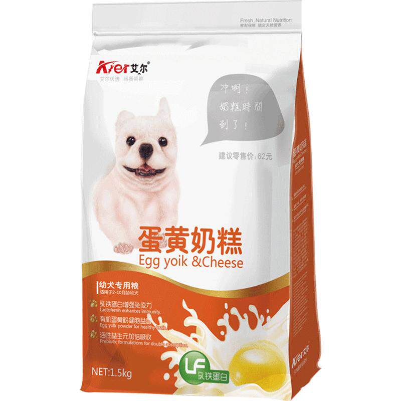 艾尔奶糕比熊怀孕期博美幼犬狗粮
