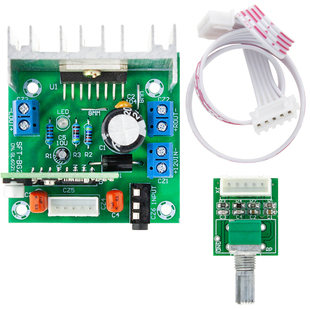 TDA7297蓝牙功放板12V双声道2.0立体声成品无线音频接收模块解码