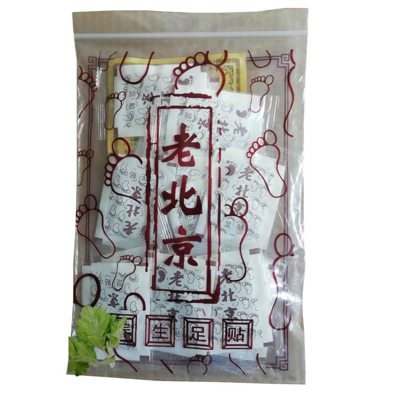 老北京脚底足贴艾草去艾叶贴生姜