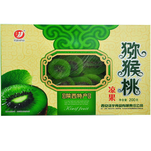 益佳猕猴桃干200g*3盒 奇异果干凉果弥猴桃片陕西安特产周至眉县