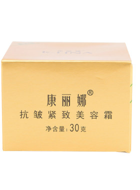 肤美灵官网厂家直销金奖康丽娜抗皱紧致美容霜补水保湿黄芪人参
