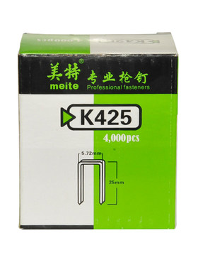 美特K钉子码钉枪专用国标钉