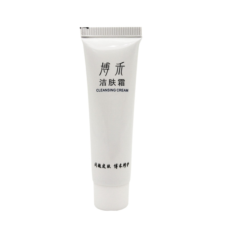 博禾洁肤霜乳酸铵美肤霜皮肤粗糙