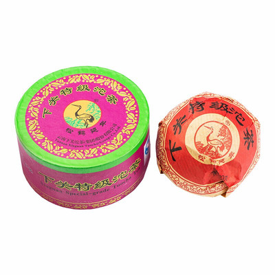 下关2010年特级沱茶小红盒普洱
