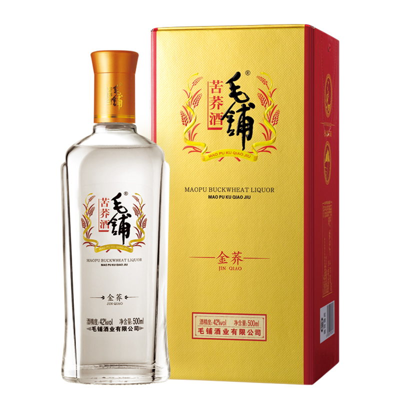 毛铺苦荞酒金荞 42度 500ml*1瓶礼盒装 小酌送礼【正品保证】