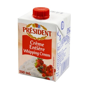 总统奶油200ml*3盒裱花蛋挞专用淡奶油冰淇淋奶油家用蛋糕小包装