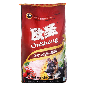 欧圣羊肉味哈士奇阿拉斯加成犬粮