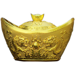 新款精品塑料仿真金元宝摆件大小号开盖元宝糖果盒节目抽奖喜庆